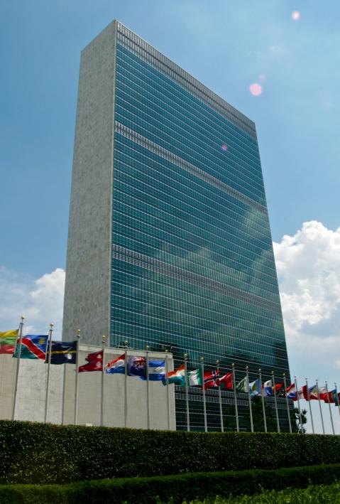 United Nations Headquarter